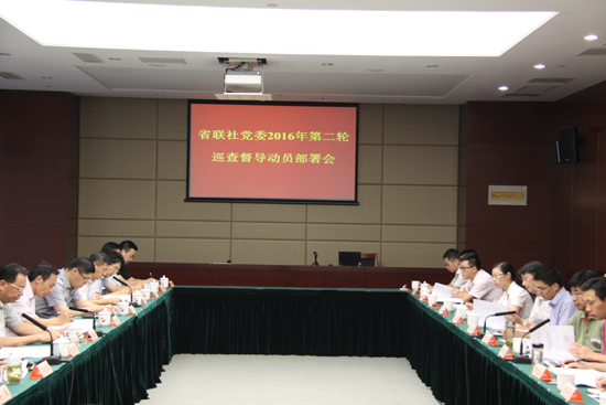 點此在新窗口瀏覽圖片