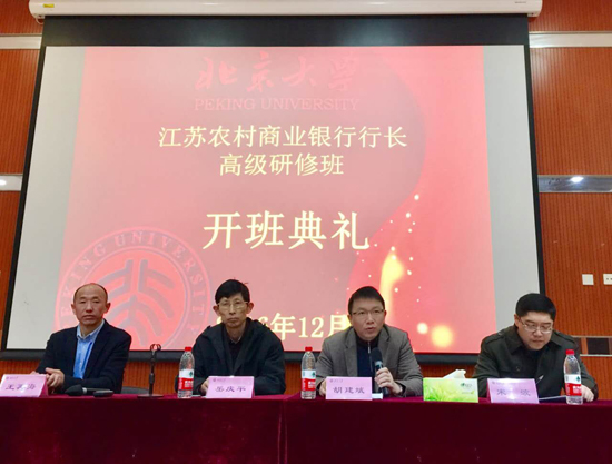 點此在新窗口瀏覽圖片
