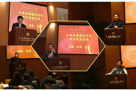 點此在新窗口瀏覽圖片