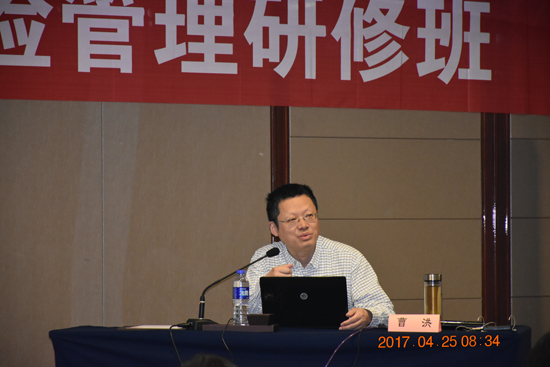 點此在新窗口瀏覽圖片