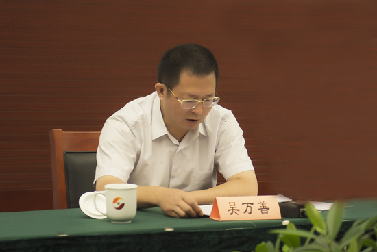 點此在新窗口瀏覽圖片