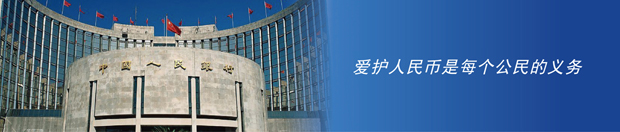 點此在新窗口瀏覽圖片