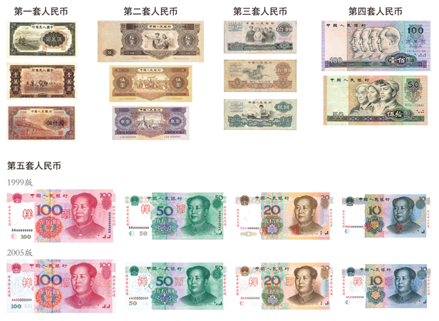 點此在新窗口瀏覽圖片