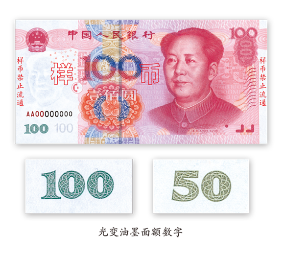 點此在新窗口瀏覽圖片