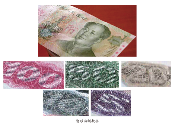 點(diǎn)此在新窗口瀏覽圖片
