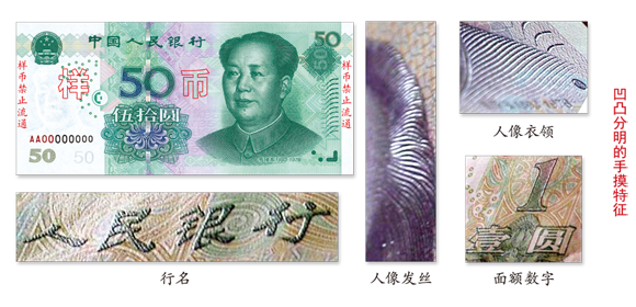點(diǎn)此在新窗口瀏覽圖片
