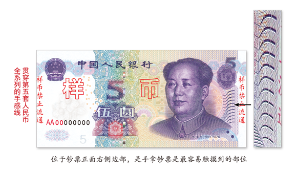 點此在新窗口瀏覽圖片