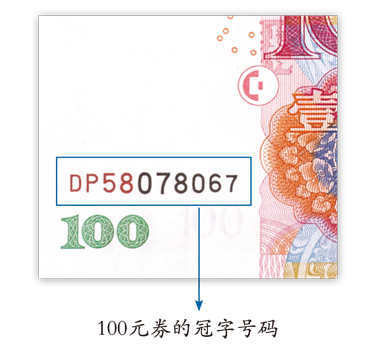 點此在新窗口瀏覽圖片