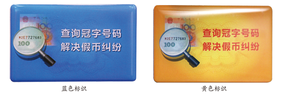 點此在新窗口瀏覽圖片